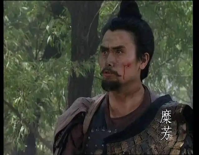 若糜芳死守荆州，关羽能活吗，若守得住，襄樊之战根本不会输。咱先把话说死，答