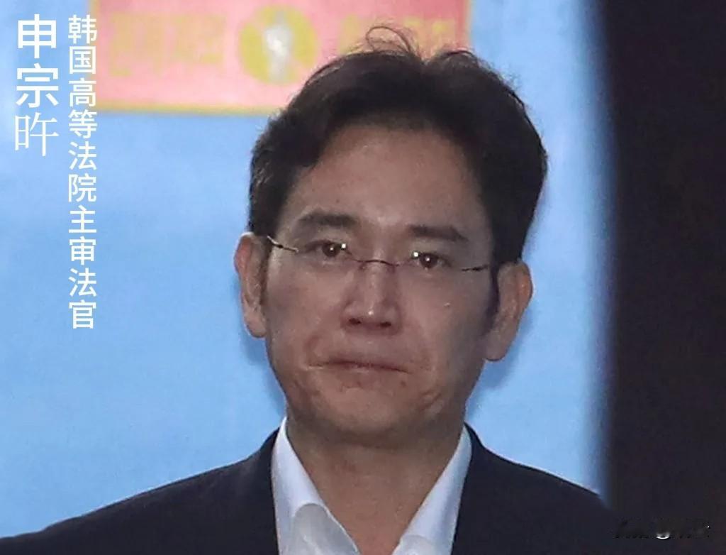 【韩国高等法院主审法官身亡，遗书曝光】据韩联社报道，5月6日凌晨，在韩国高等法