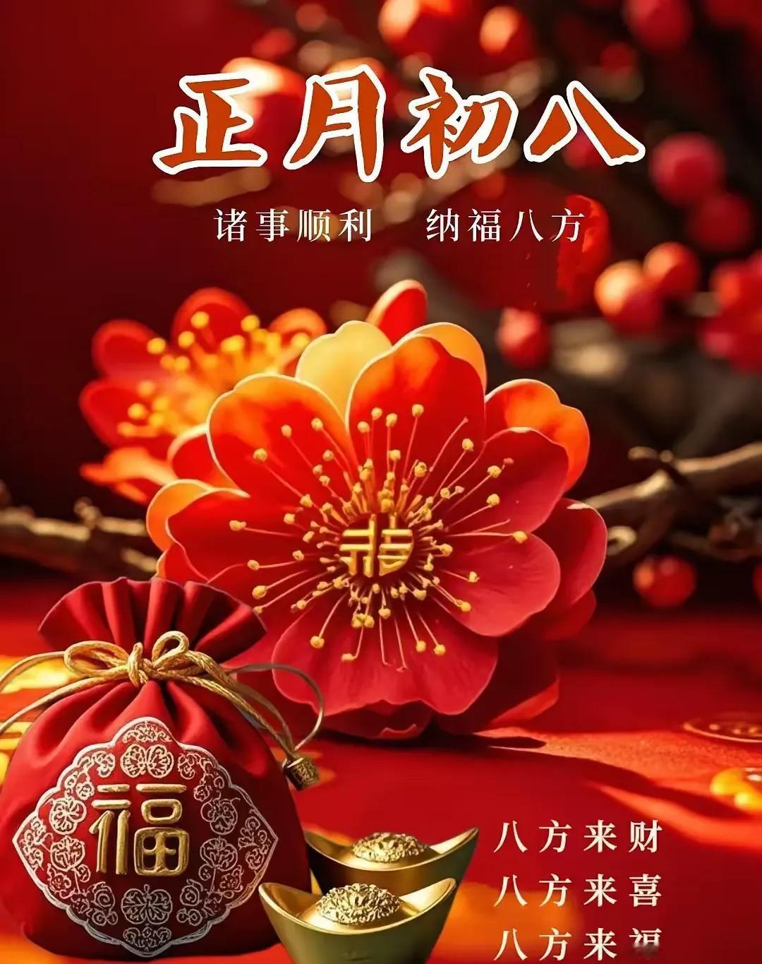 广东普通家庭算算过年花了多少钱：1，给公婆20002，给父母20003，