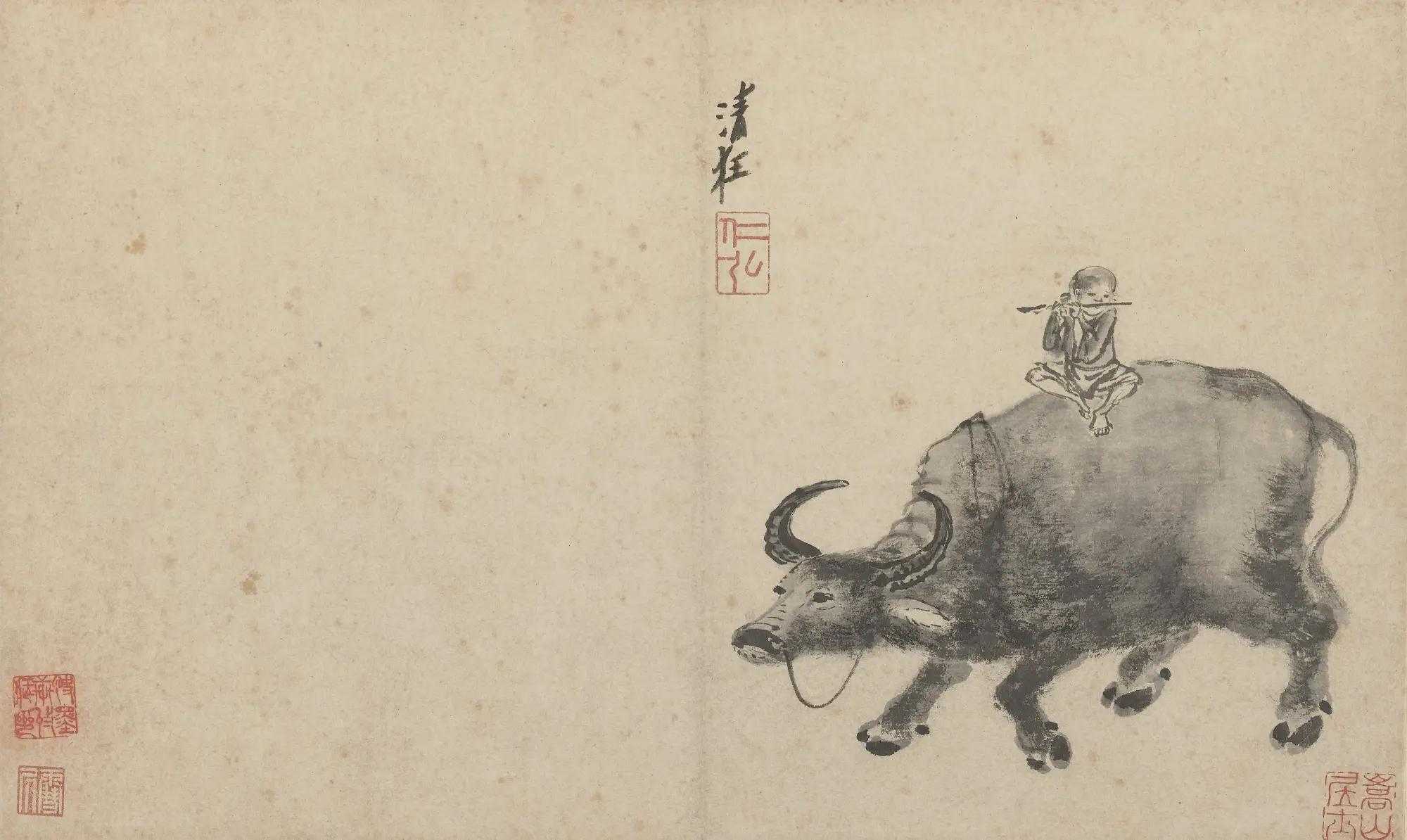 明郭诩国画。郭诩，字仁弘，号清狂，江西泰和人，是明代中期画坛的一抹独特风景。