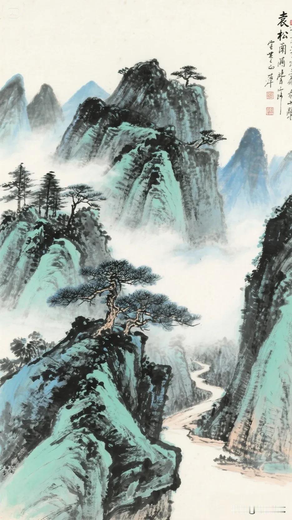 【中国画】松风拂面来，云海入眼开。春日生活打卡季山水画仙境山水画梦幻水墨山