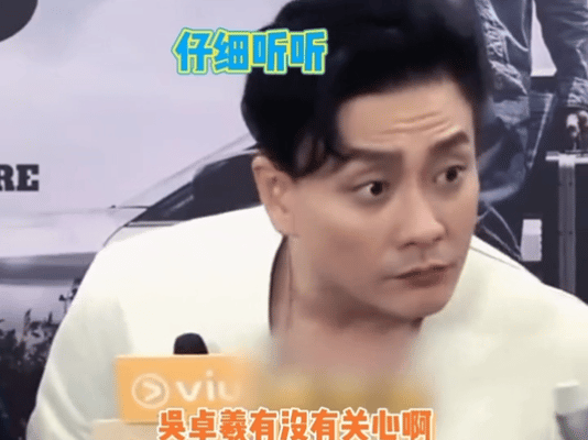 现在这个状态的黄宗泽才是当年胡杏儿最适合结婚的成熟之后的黄宗泽褪去了痞反而好