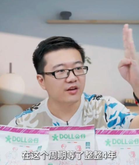 温瑞博能否代替王楚钦或林诗栋，拿到28洛奥的单打名额？莱维表示：就看2027年
