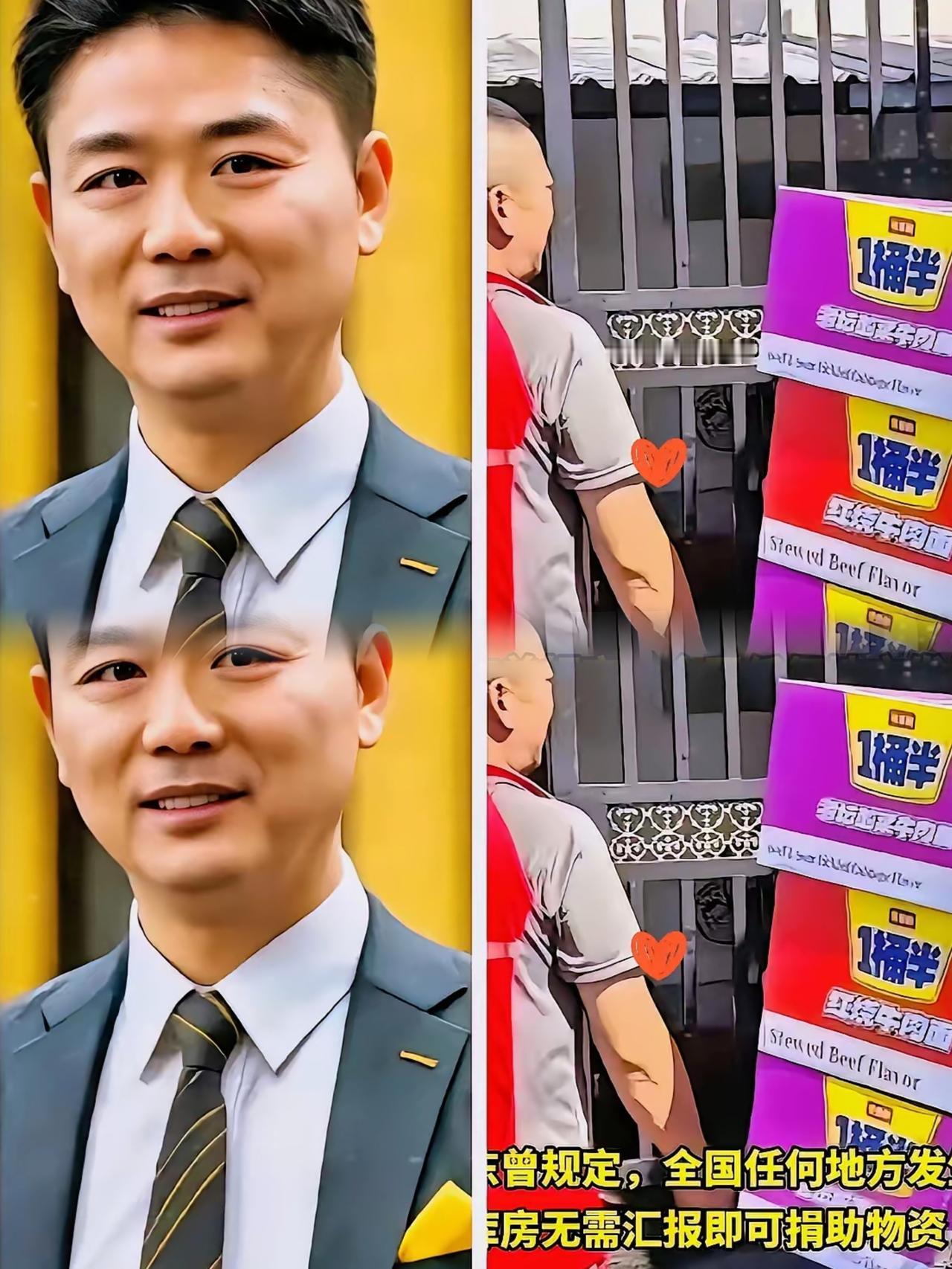 大概连马云都料不到，​李嘉诚也没算到，​香港大火的“速度冠军”竟是京东。​