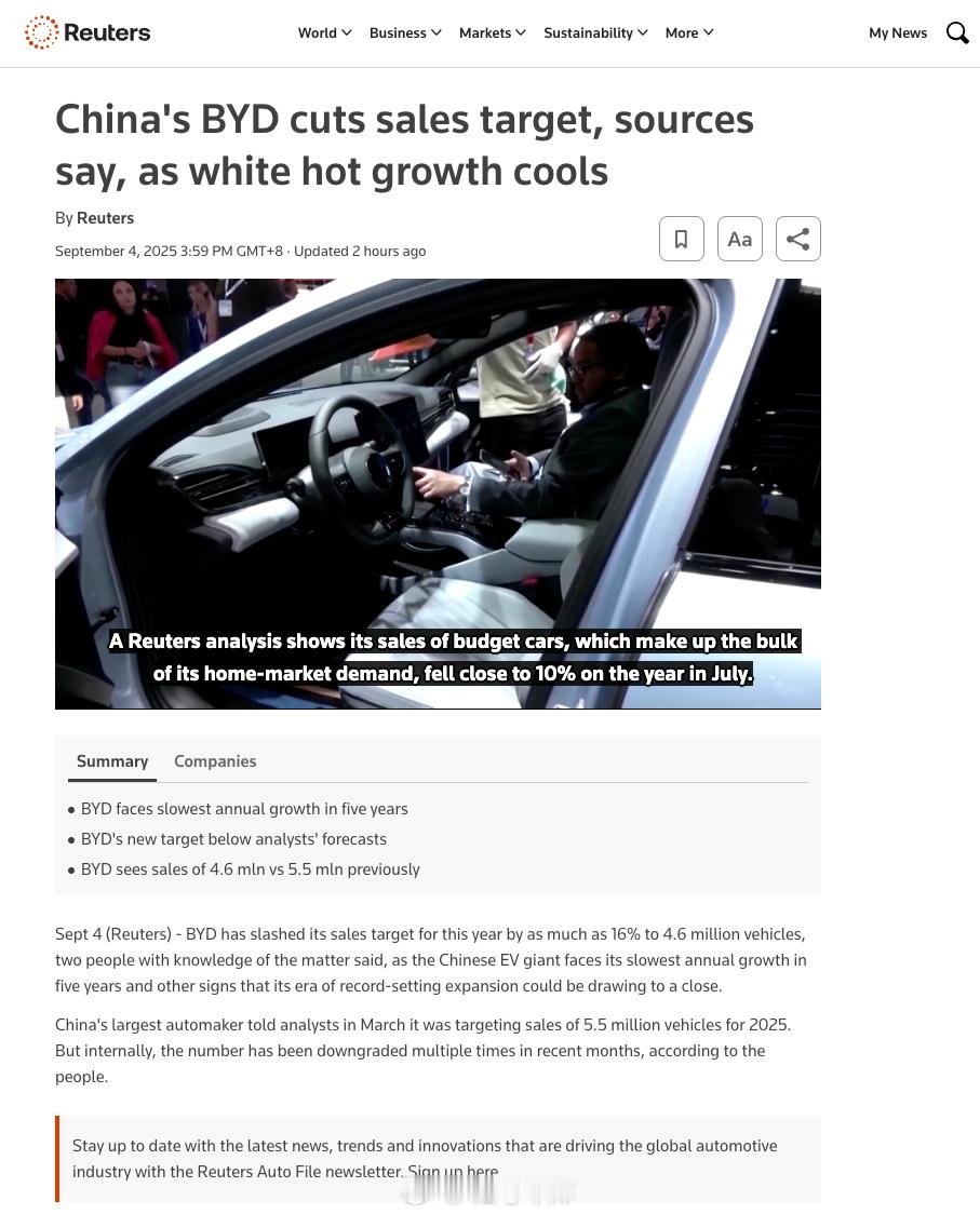 《路透社》今天的报道称，比亚迪把今年550万的销售目标下调了16%，降到了
