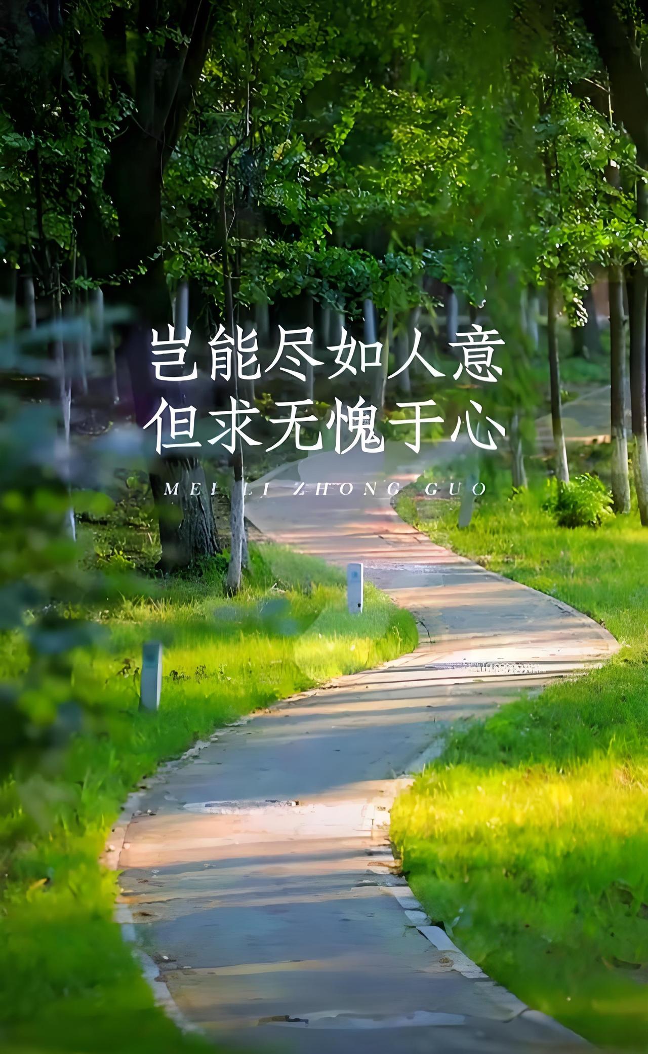 人生是一本三段式的账本：前半生我们预支爱，中间偿还，最后结算。第一笔账