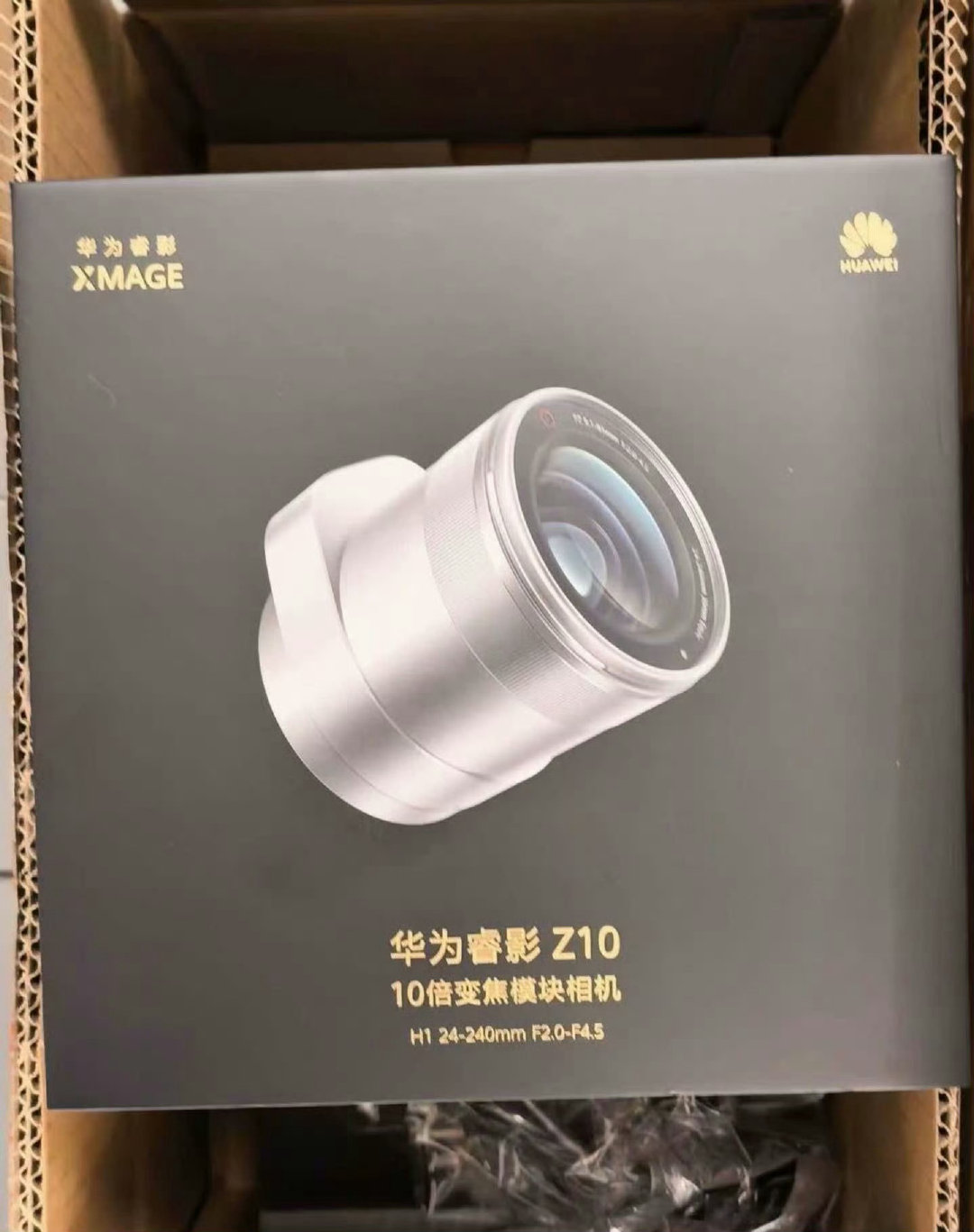 #华为z10#手机厂商每次搞新的影像吹逼，点进去一看我就两眼一黑，这个玩意和老索家2013年发布的东