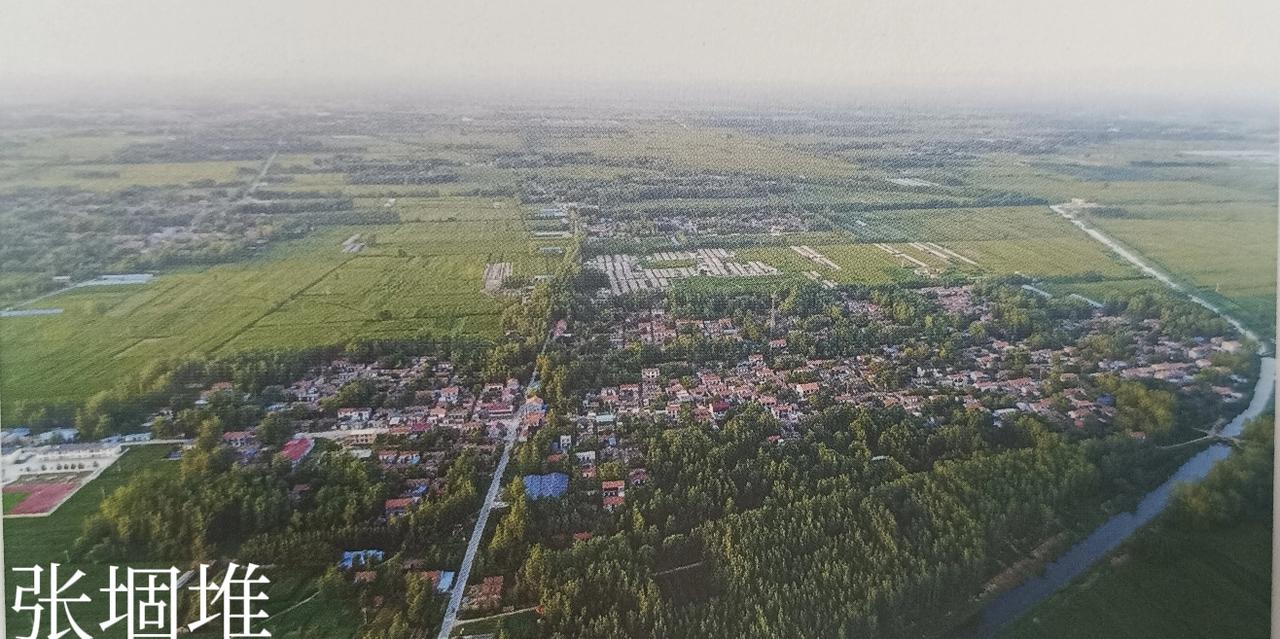 鄄城县红船镇张堌堆行政村辖张堌堆和新张堌堆自然村张堌堆村位于红船镇政府驻地南5