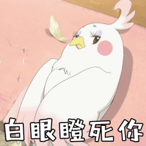 医院车库排队停车，我们前面有两辆车，第一辆车走错路了，倒车的时候就听“砰”一声给