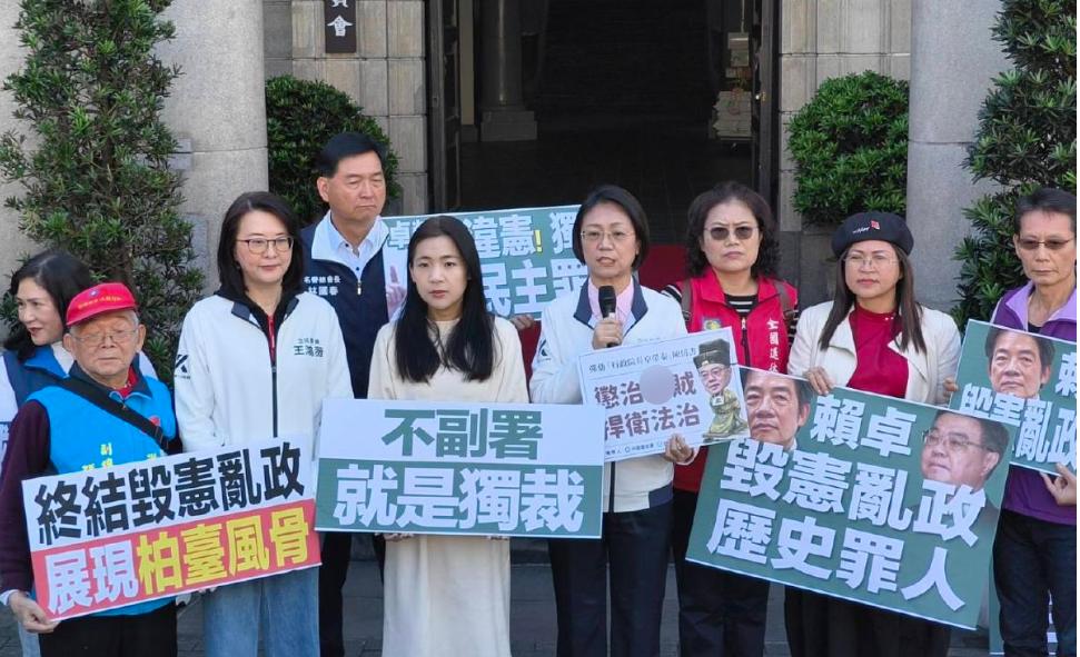 守门人变成贼！蓝白立委今日到监察部门陈情弹劾卓荣泰2025年12月23日，在