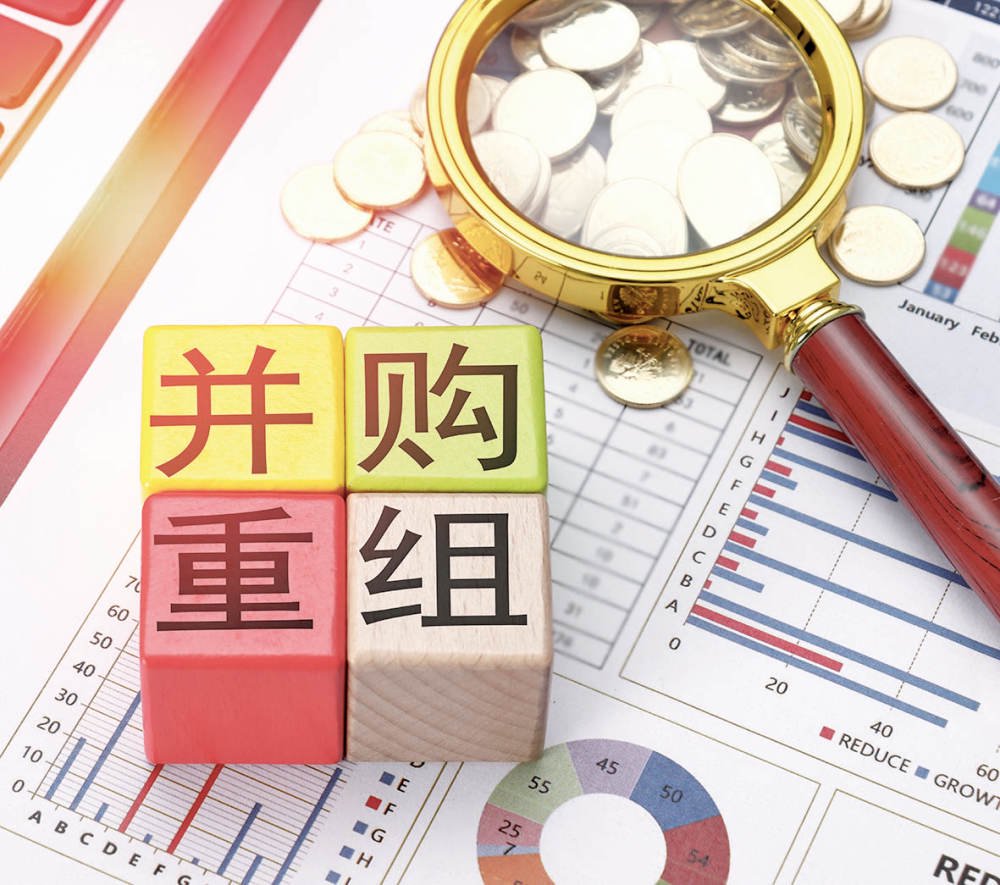 广东坐稳并购重组第一省