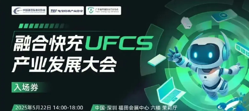 家人们谁懂啊！数码圈今天炸锅啦！荣耀、华为、OPPO、vivo这四大巨头居然联手