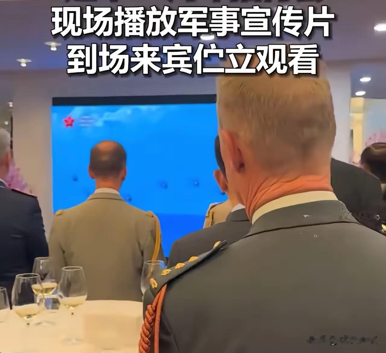 现在不喊中国威胁论了？7月23日晚上，中国驻德国大使馆办了建军99周年招待会