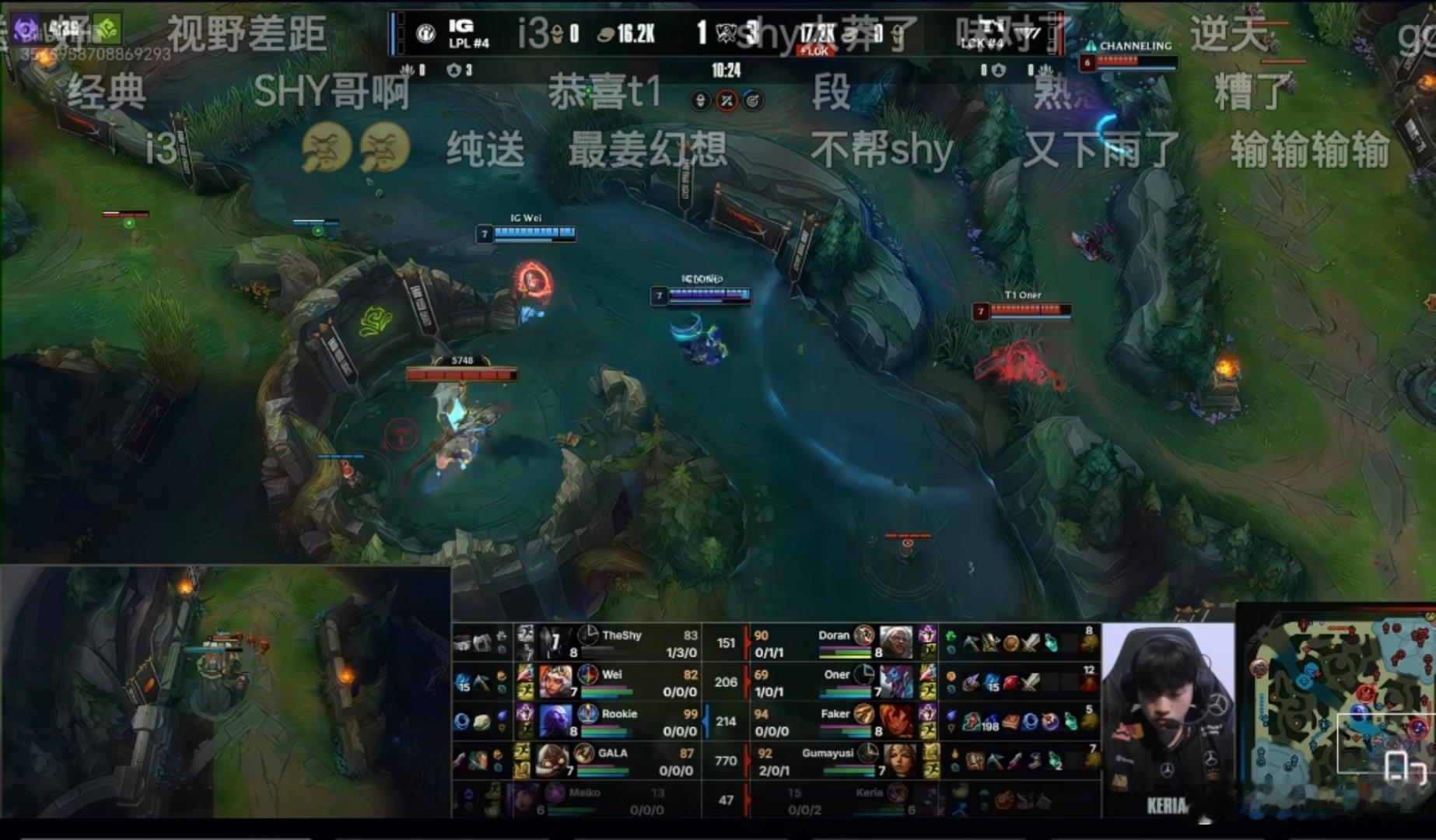 iG对战T1会送死，T1策略完爆iG​​​