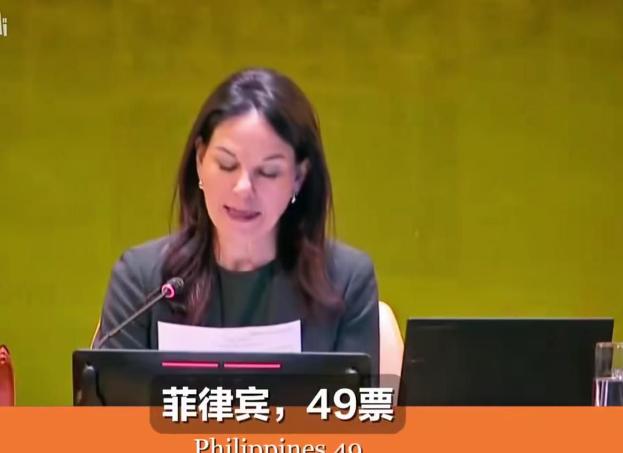 这绝对是菲律宾外交史上最耻辱的一天。赛前豪言“亚洲席位非我莫属”，背后还有美国