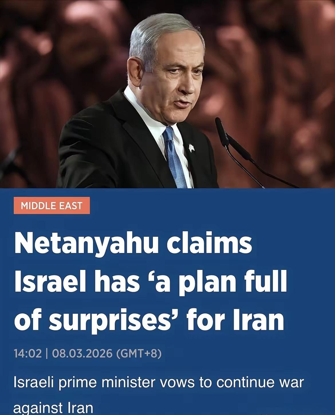 有点震惊！据说内塔尼亚胡可能已被炸死！原因很简单，他已经好几天没有公开露面。