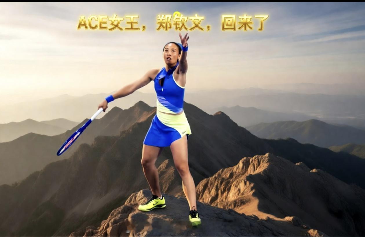 【大家今天给郑钦文表现打多少分❓】全场比赛技术统计:郑钦文是今天的ACE“女王”