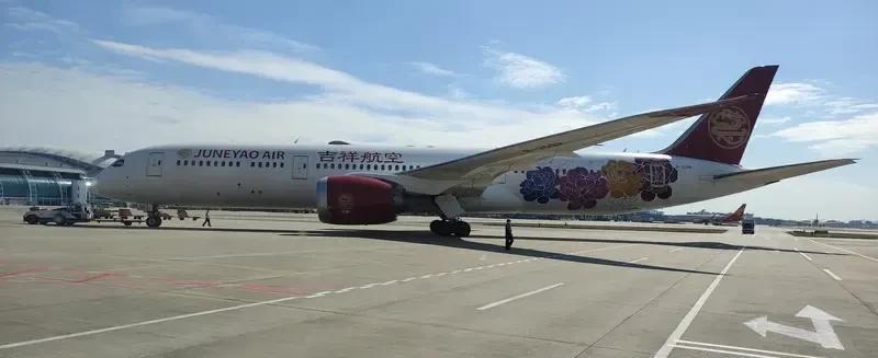 这吉祥航空从北京大兴飞大阪的HO1625航班可太离谱了！10月2日本该