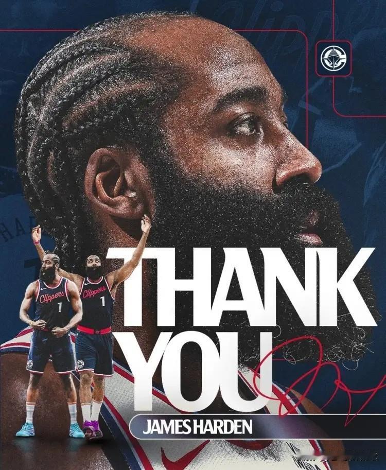 快船官方真是太懂人情世故了！今天快船官方宣布，球队将哈登交易到了骑士，从而换来了