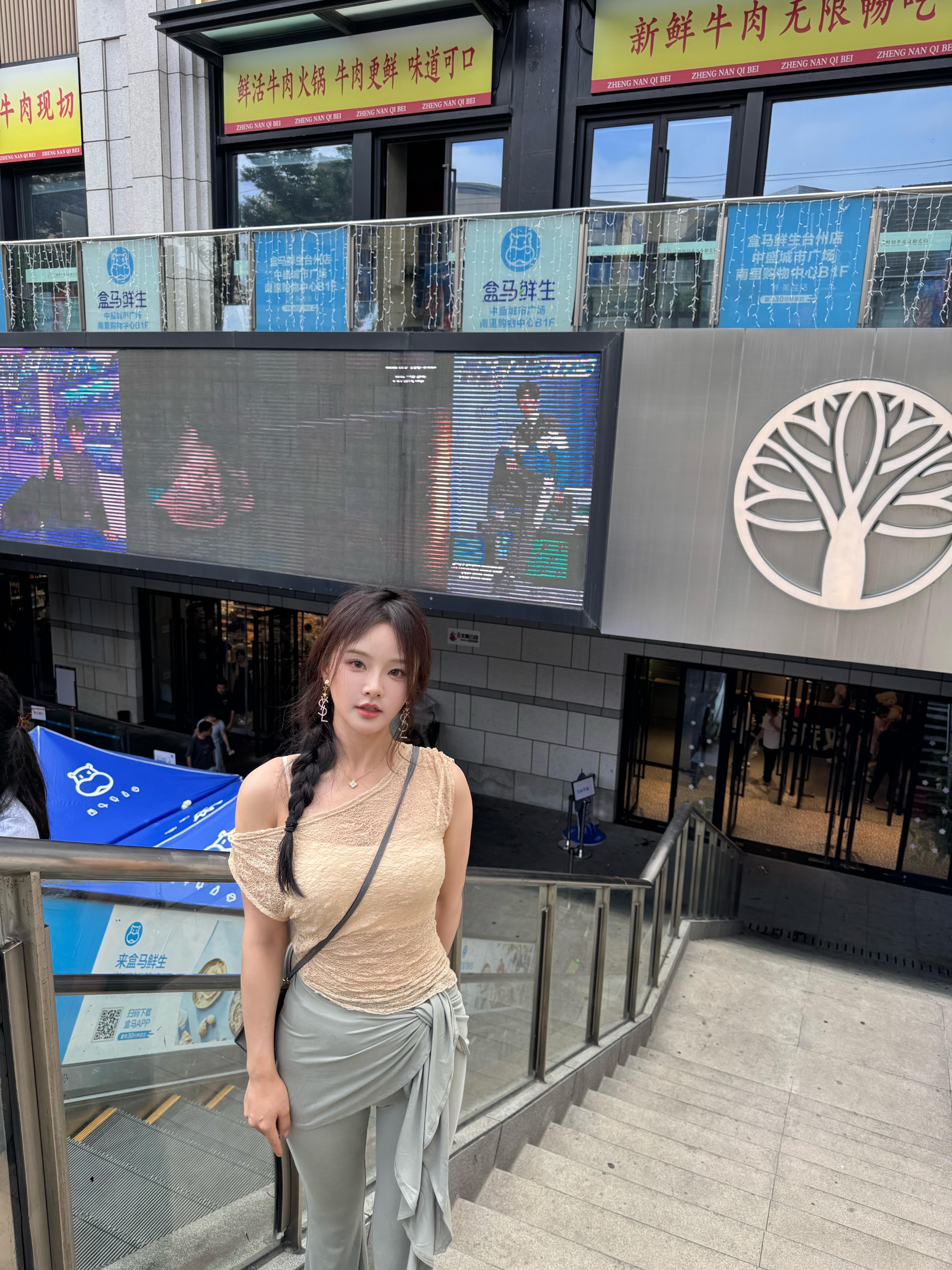 喜欢穿美女感的衣服​​​
