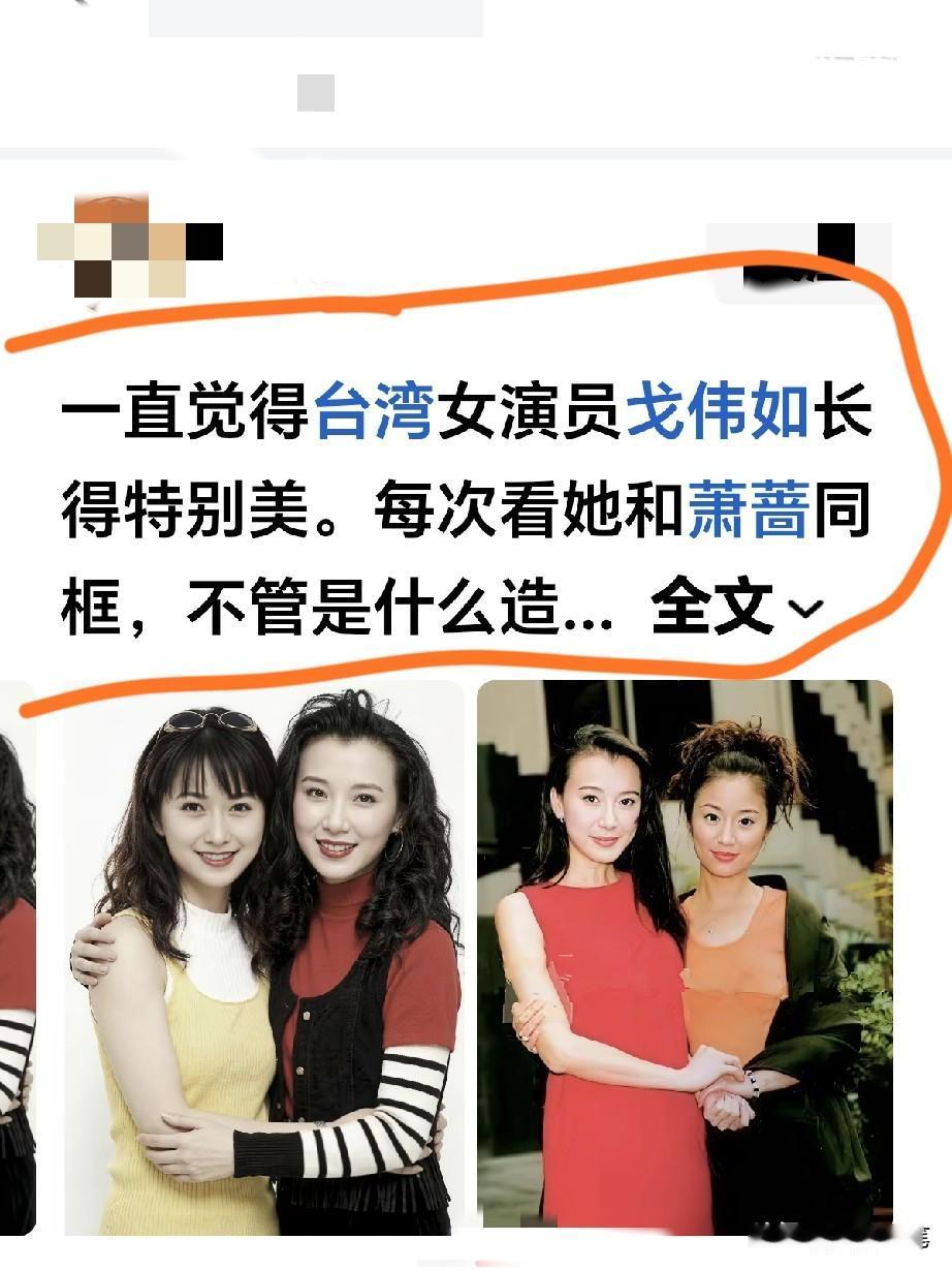 成也港味败也港味，港星就是港味儿太重了。