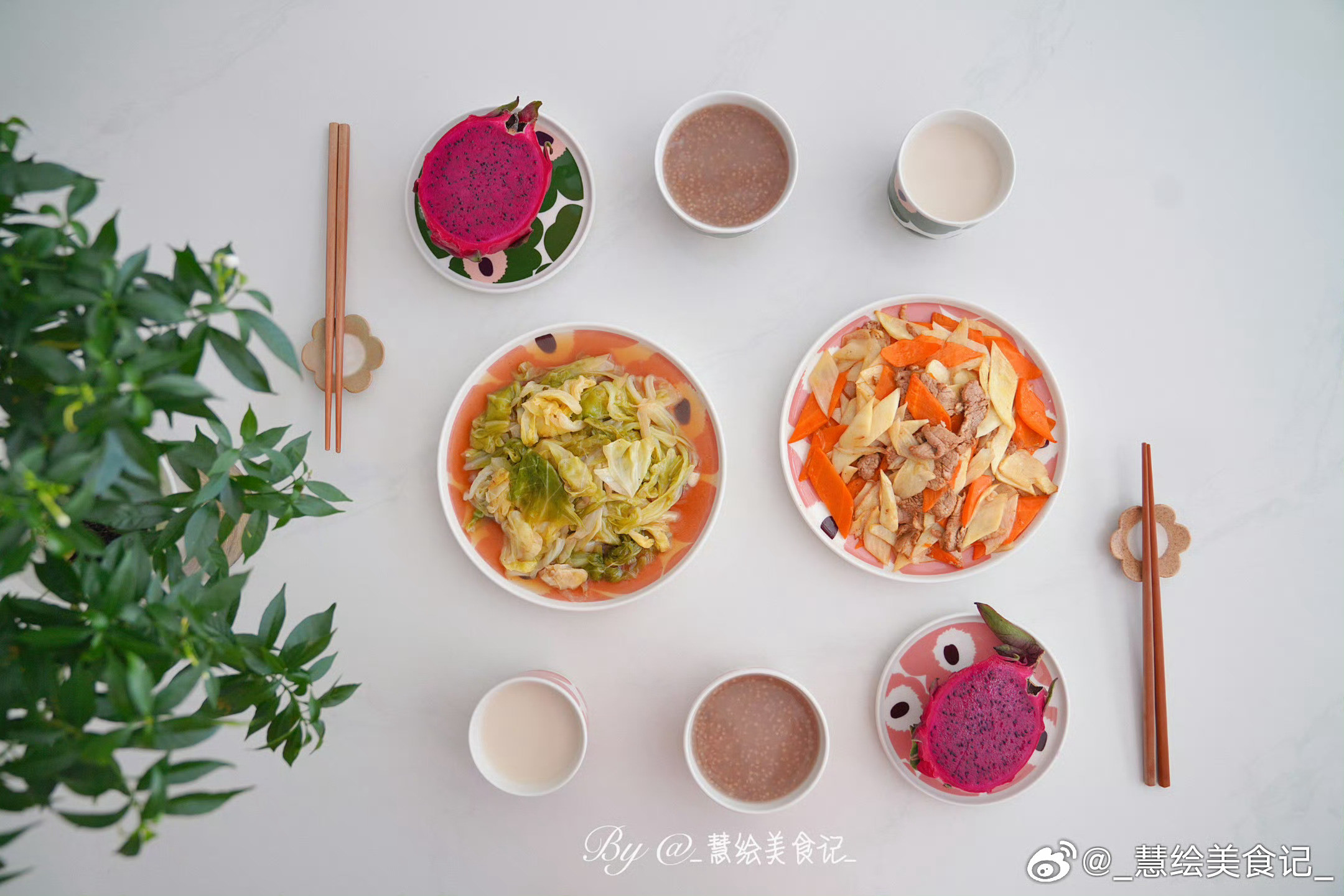 新周快乐同一角度•早餐桌🏠在家吃饭有多快乐我的美食日记
