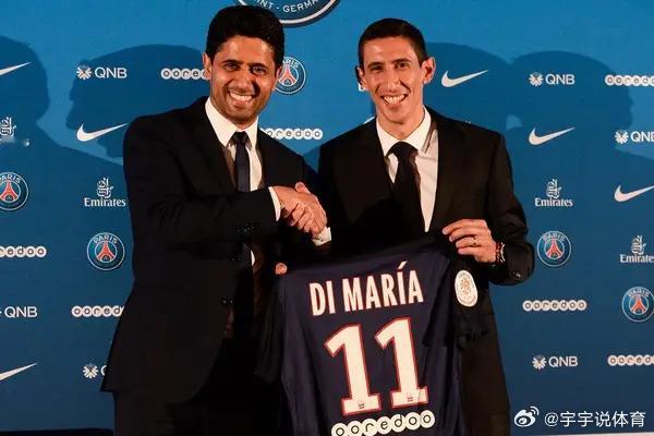 祝愿2月14日出生的朋友，巴黎圣日耳曼名宿，安赫尔·迪马利亚38岁生日