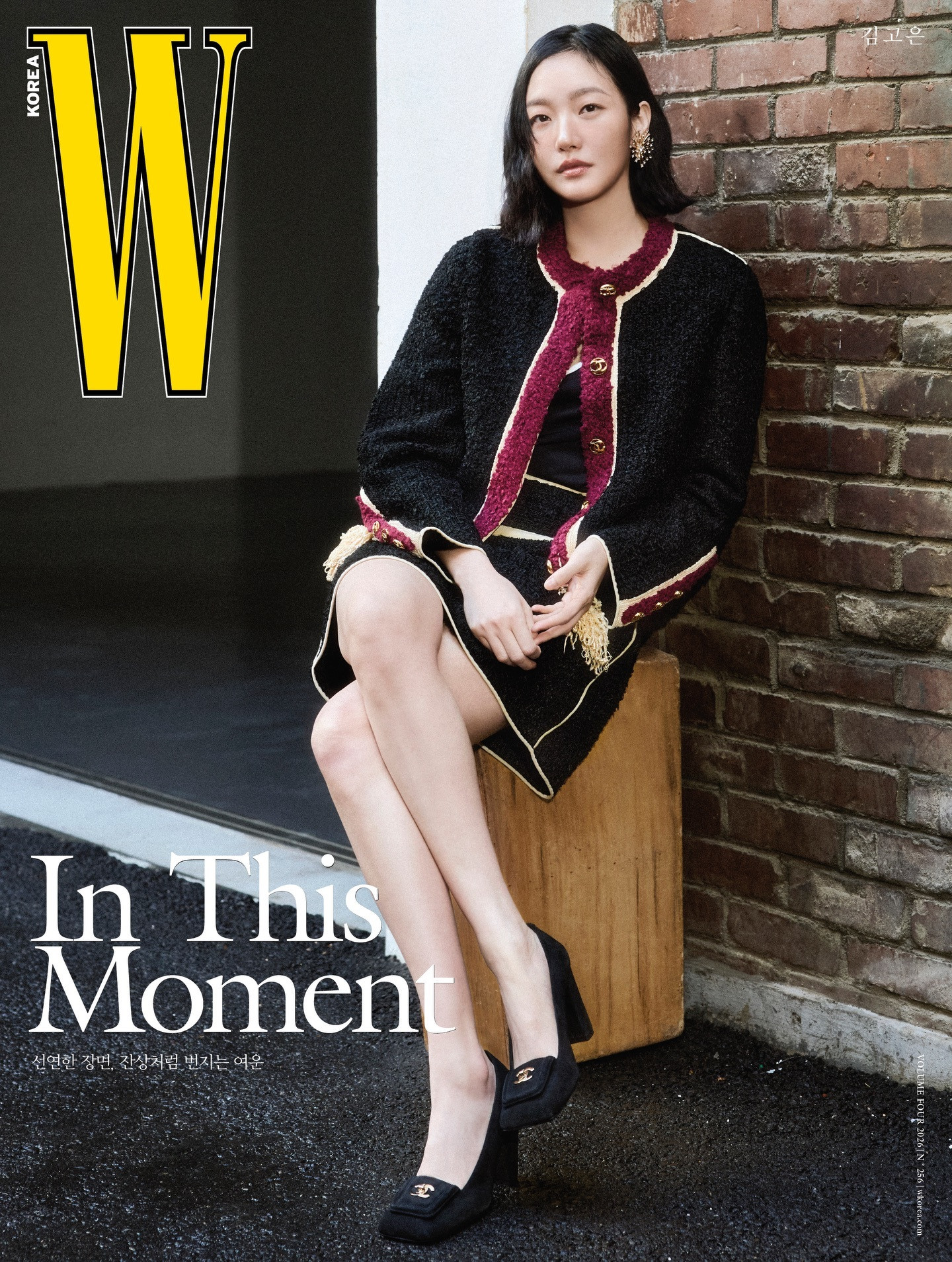 WKorea2026年4月刊发布金高银封面大片，演绎Chanel2026春