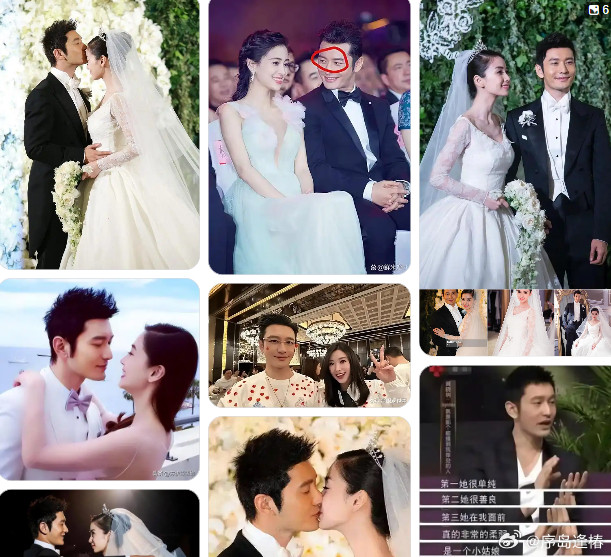 黄晓明和杨颖结婚后为什么变得越来越不自信了呢？黄晓明说，婚后的杨颖跟婚前的变化很