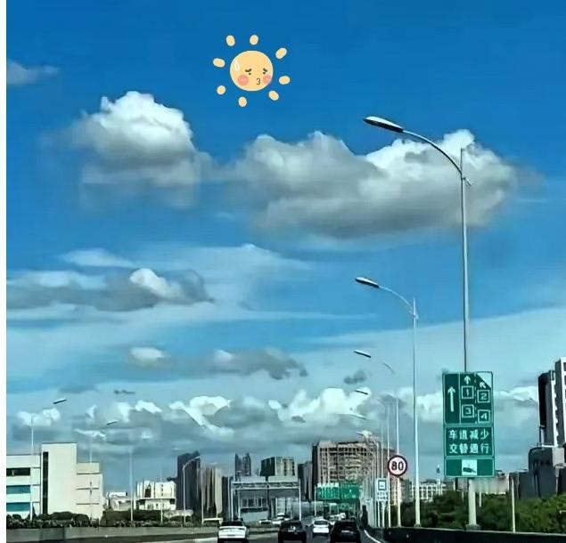 紧急通知！今天就是8月5号了。我奉劝各位一句：从中午到下午四点之前，能不