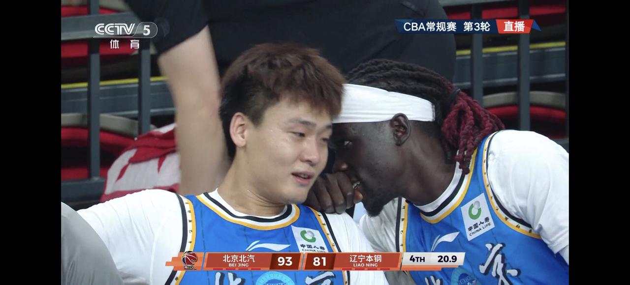 北京94：81战胜辽宁，辽宁虽败犹荣：1、比赛转折点就是杨鸣被罚下场，局势突变