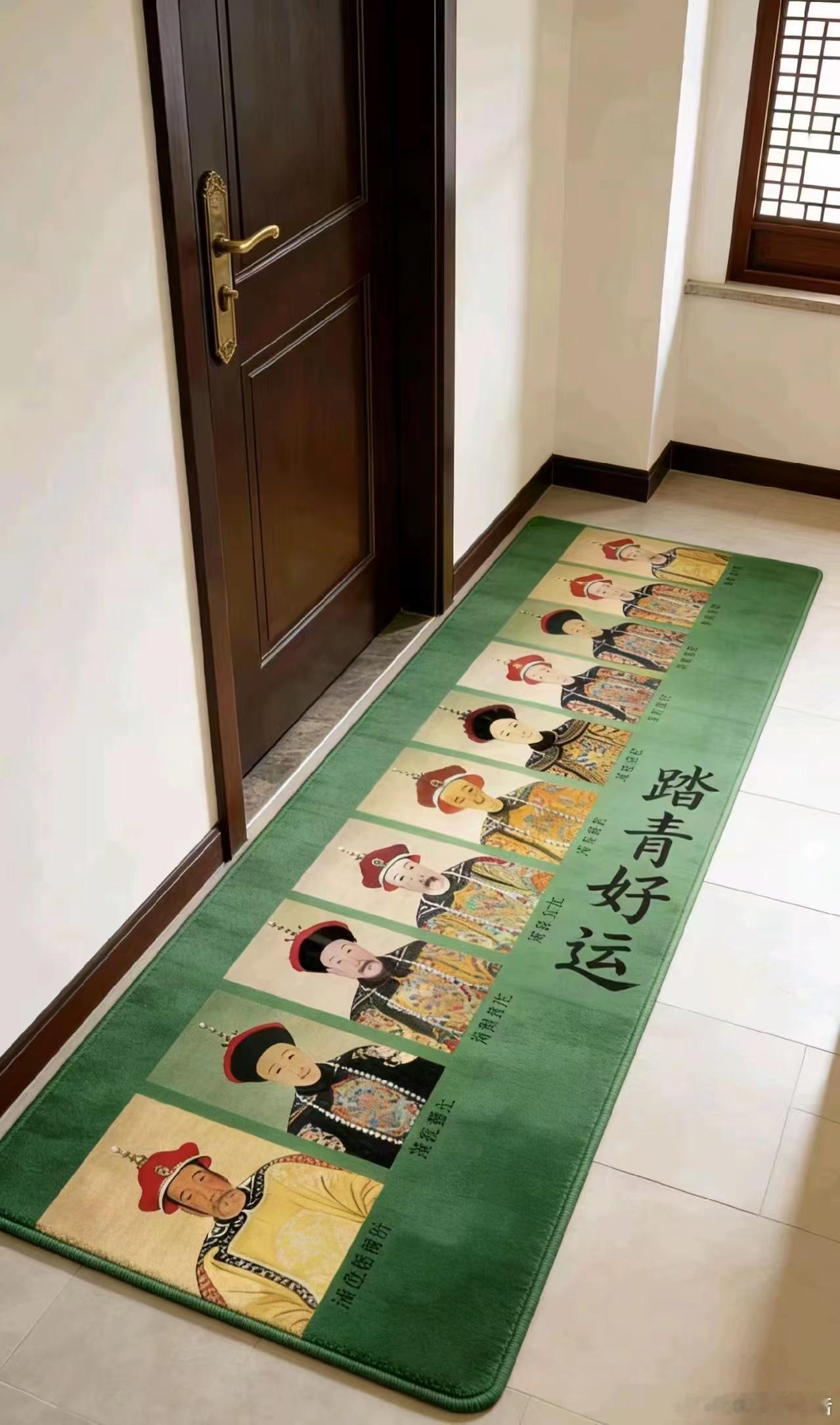 这个地毯应该是AI的吧！如果不是AI的，我也想买这么一块地毯….