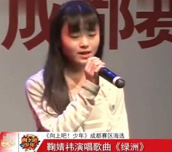 鞠婧祎的脸越看越像AI，神情都不自然了。娱乐圈的美女千千万，但是看起来越来越