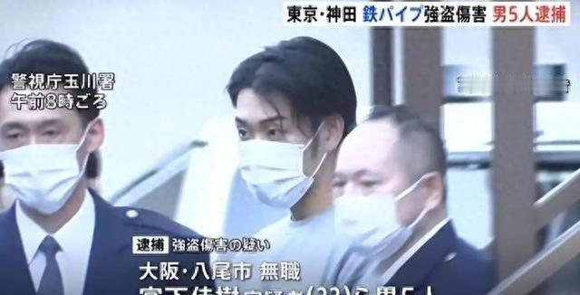 日本先下手了，两名中国台湾人曾在东京被人用铁棍打成重伤，袭击者案发后驾车逃逸！