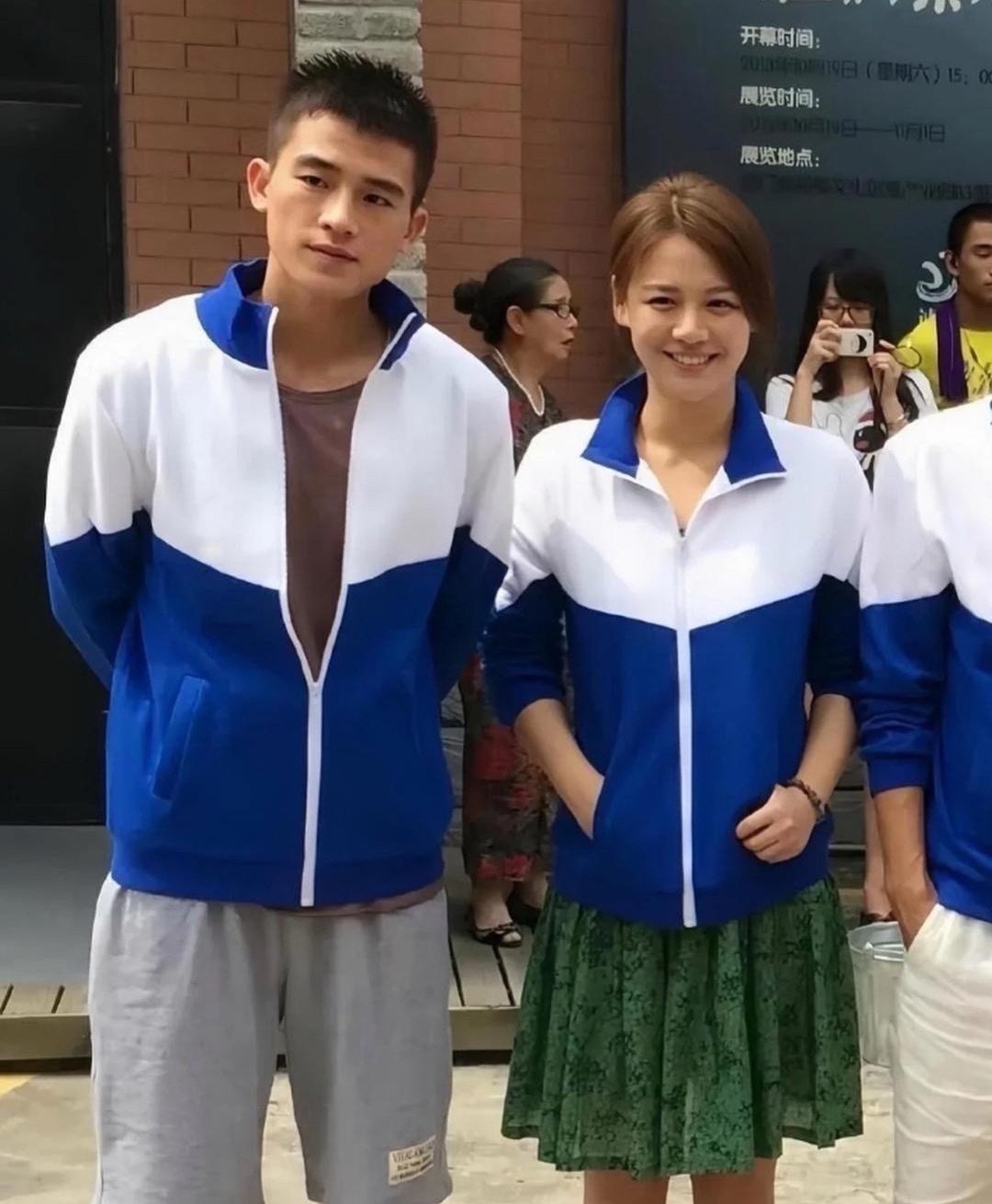 我靠‎，右边‏﻿﻿第1个是﻿关﻿晓彤‎吧？欧豪这颜值真‏⁠没得说，帅⁠﻿啊！‏﻿