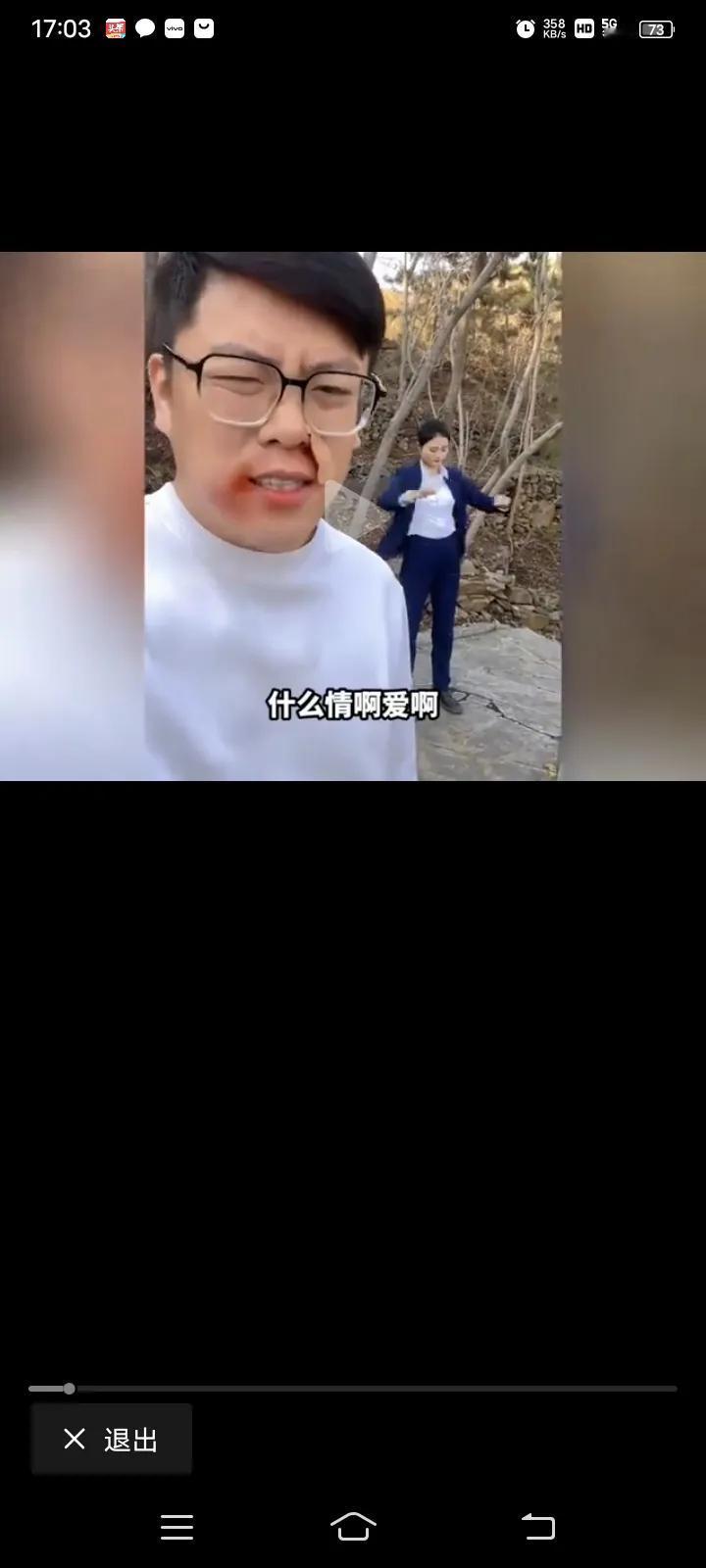 前段时间，泰国女总理，访问中国！她的美女保镖严月霞上了热门，人家人长的漂亮，武功