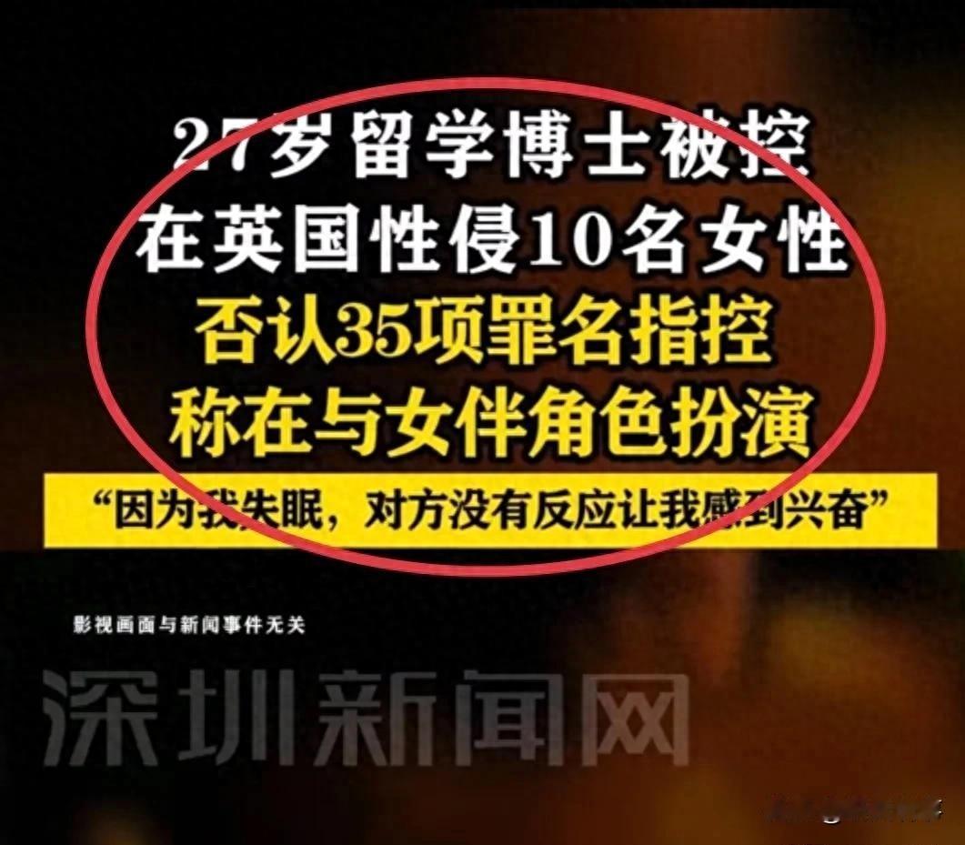 因为强奸，最惨的受害者有多可怜强奸带给受害者的伤害，很多是终身难以愈合的。最严重
