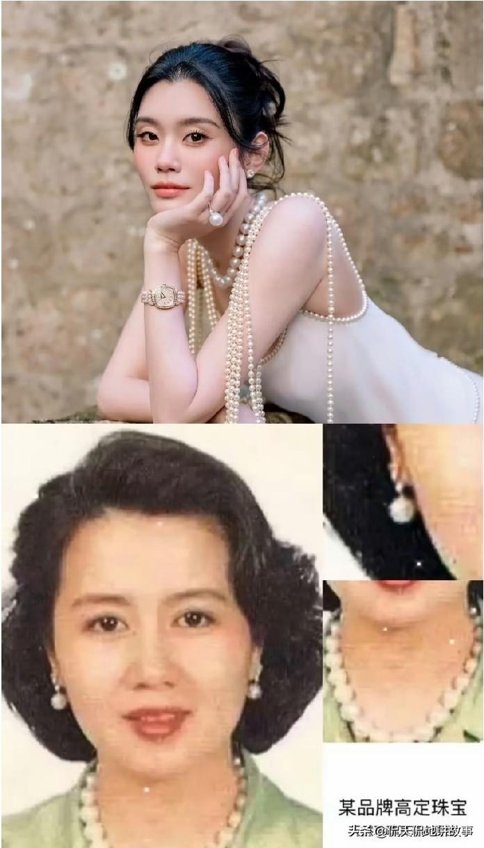 奚梦瑶婚礼佩戴四太珍珠项链，摘掉清爽，戴着累赘却代表身份与心意。母亲格局决