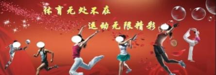 当年国际奥委会有多嚣张，现在有多卑微。现在没有多少国家申请办奥运会，想申奥的国家
