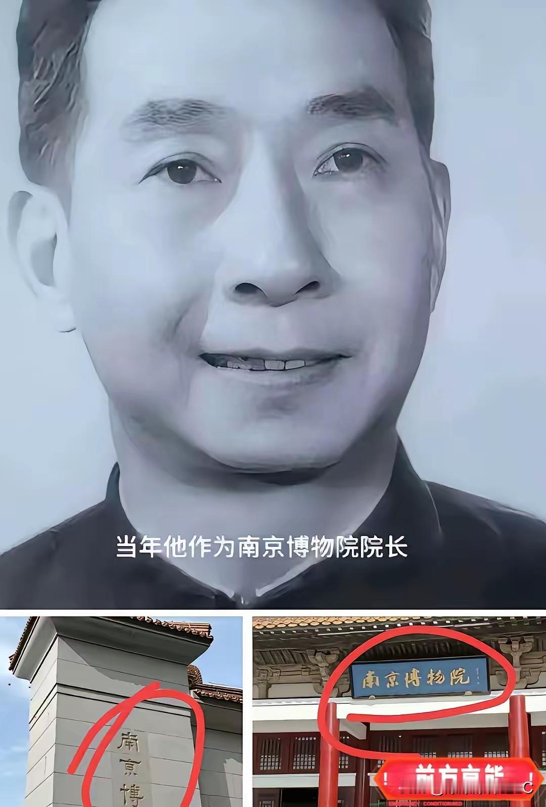 这事儿看得真是让人后背发凉，全网都在找那个只借不还的神秘“老同志”。当年庞家