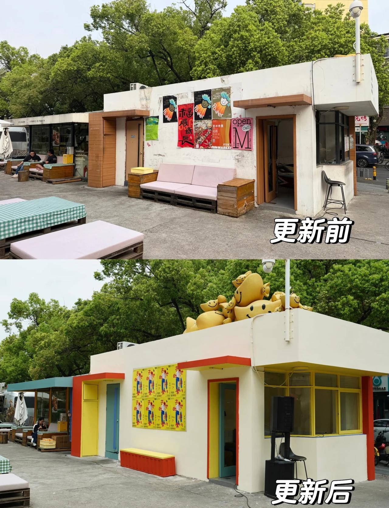 在深圳，连保安亭都开始内卷颜值了！谁能想到，社区门口的保安亭也能被改造成治愈