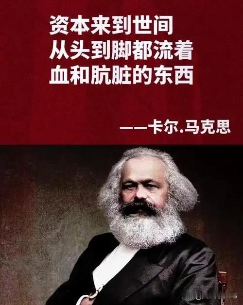 网贷、房贷、车贷、信用卡、借呗、花呗……名目繁多的借贷产品背后，是一套资本精心设
