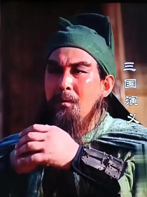 关羽挂印封金辞别曹操找刘备，怎样才能留下他呢，觉得曹操没有想到一个招数，被他忽视