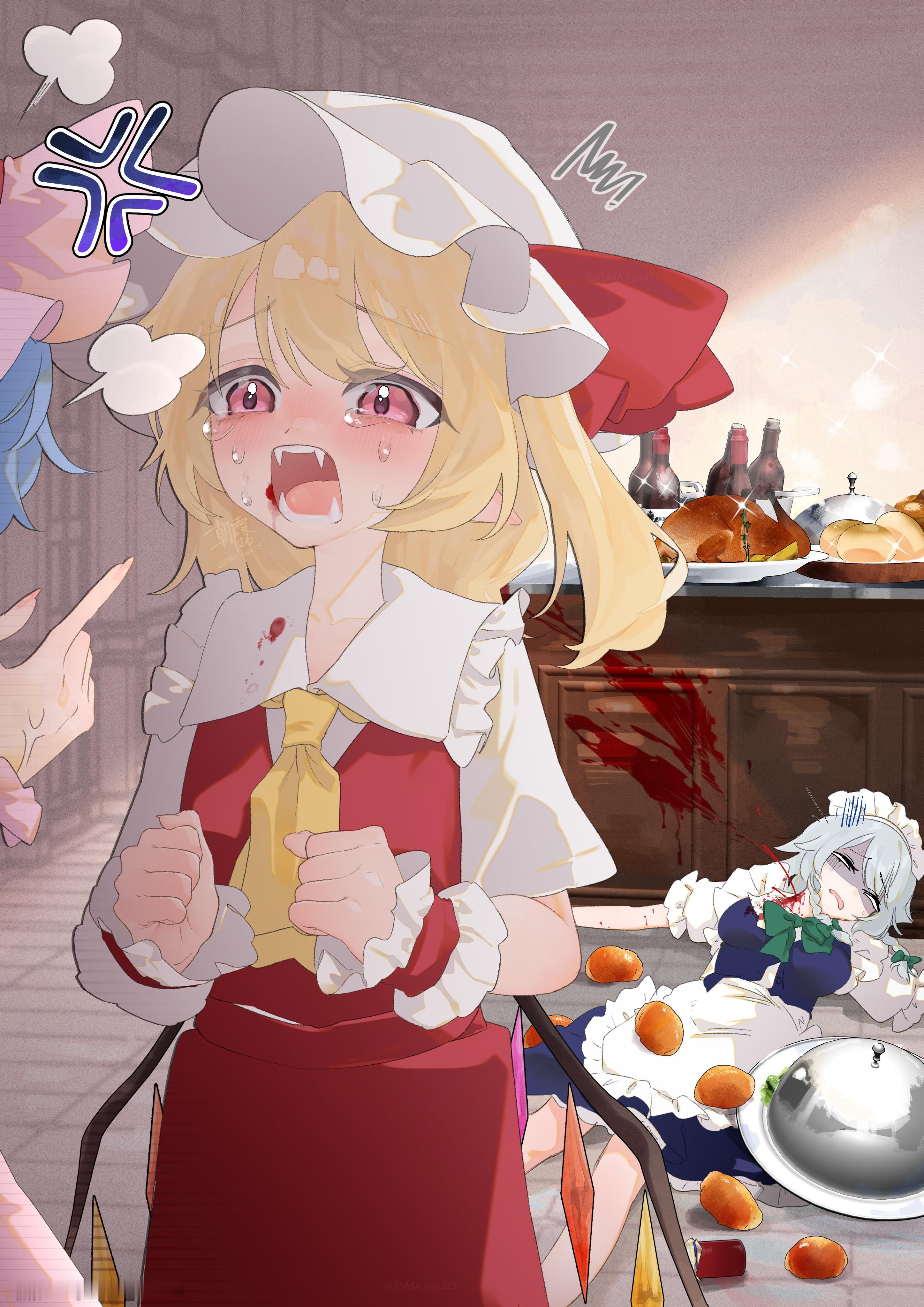 动漫“喂！不准偷吃哦！！”画师：朝霞はるpid：73927911​​​