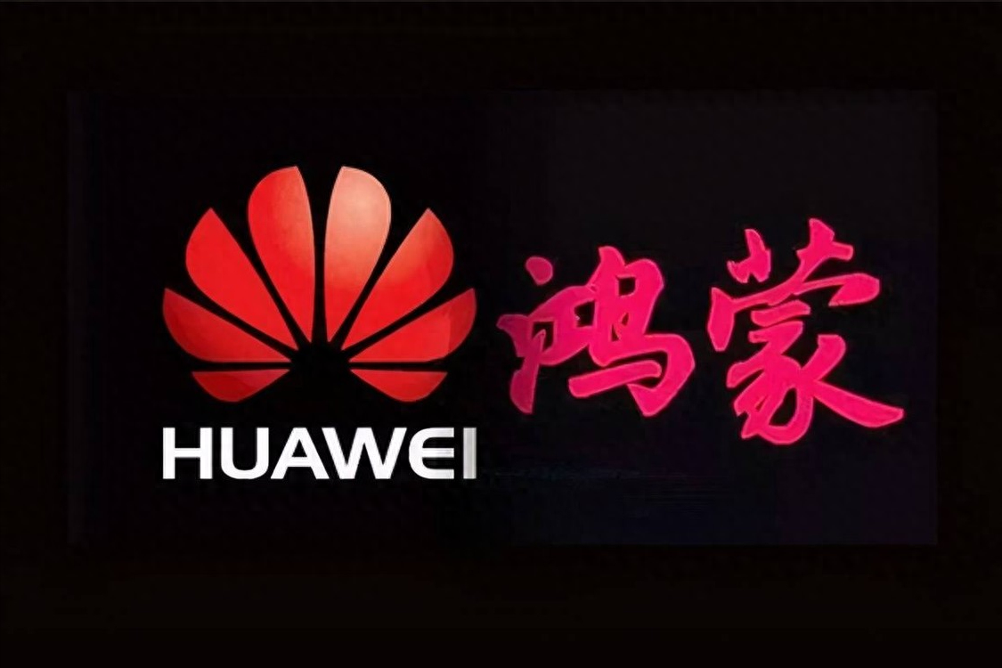 鸿蒙5%的全球份额，凭什么敢叫&34;三足鼎立&34;？手机操作系统这盘棋，终于不再是安卓和苹果唱独