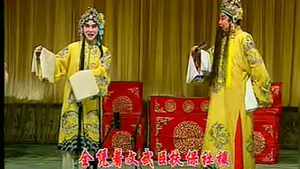 $$河北架子管生产厂家!河北架子管生产厂家!河