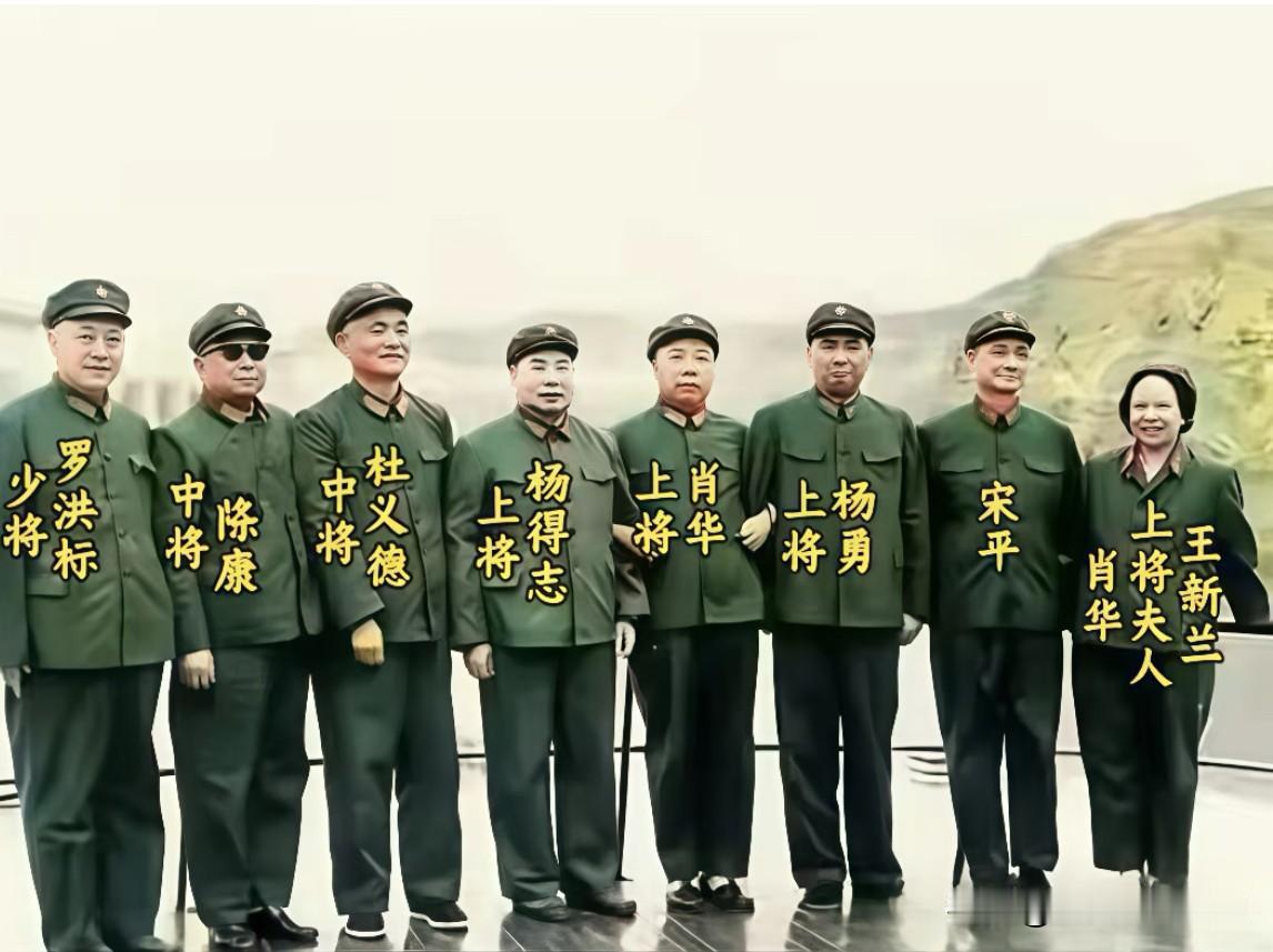 1980年，总参谋长杨得志、第一副总参谋长杨勇赴兰州军区视察时，与兰州军区领导班