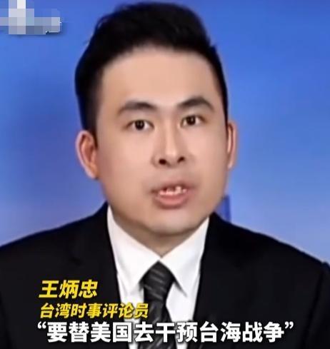 擦枪走火一触即发？日本西南诸岛军事化加速，中日台海紧张局势升级