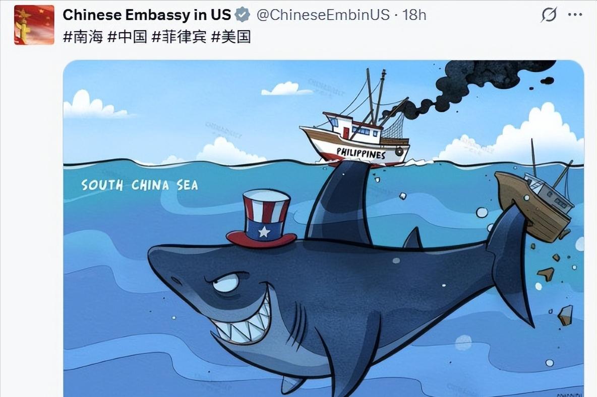 菲方在南海举“白旗”后，中方大使馆当着全球发了一张图，美菲同时破防！2025