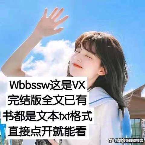 那趟回娘家的高铁，撕碎了七年婚姻##﻿１奶奶病重，想让我陪她过最后一个中秋。丈夫让我别买票，说他开车